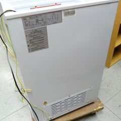 引取先決まりました！ 】美品！ 冷凍ストッカー 冷凍庫 スライド 