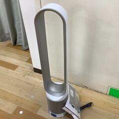 6ヶ月保証付き dyson 空気清浄機能付扇風機【トレファク岸和田店】