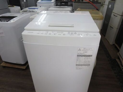 静かな！東芝 DDインバーター洗濯機 全自動 ZABOON 8kg グランホワイト 