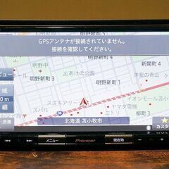 【苫小牧バナナ】動作品☆Pioneer/carrozzeria AVIC-RZS901ZSⅡ/G-RZS901ZSⅡ  SUZUKI スズキ 純正 カーナビ カロッツェリア 車用品 