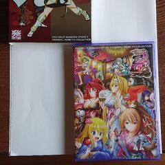 戦国乙女２スロット音楽DVD