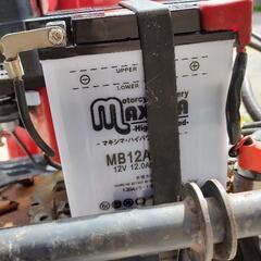 値下げしました　Honda　HS760 除雪機