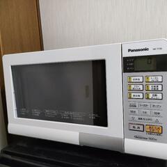 【値下げ】電子レンジ Panasonic NE-T156W