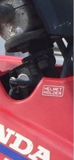 終了しました ホンダ TRX70 4輪バギー エンジン実動