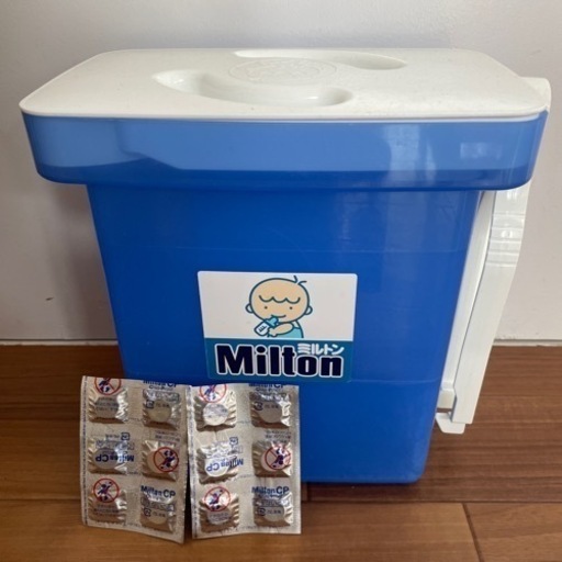 Milton ミルトン 赤ちゃん哺乳瓶おもちゃ消毒液 Ann 茅ケ崎の家電の中古あげます 譲ります ジモティーで不用品の処分 Milton ミルトン 赤ちゃん哺乳瓶おもちゃ消毒液 Ann 茅ケ崎の家電の中古あげます 譲ります ジモティーで不用品の処分