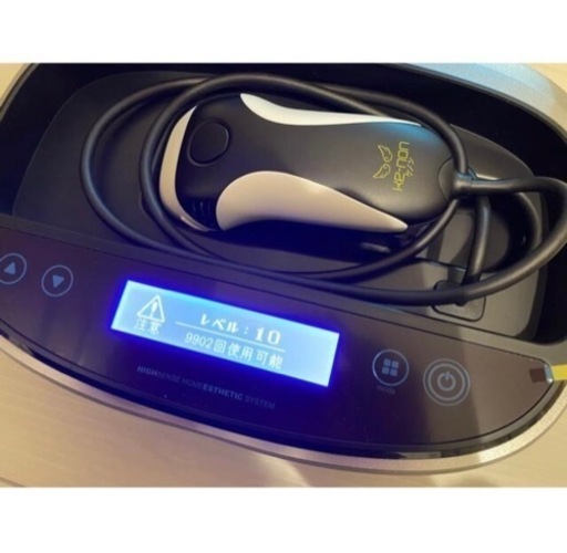 ケノン脱毛器8.5 | procomm.ca