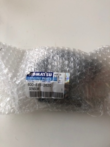 KOMATSU pc120用