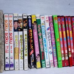 エンタメDVD・１９巻