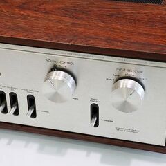 苫小牧バナナ】指定業者にて整備済み LUXMAN/ラックスマン ステレオ