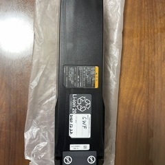 YAMAHA YPJ-XC ヤマハ電動アシスト Eバイク