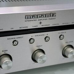 苫小牧バナナ】Marantz/マランツ ステレオ プリメインアンプ 2021年製 