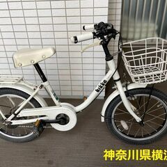 【ネット決済】横浜市手渡し　ブリヂストン　16インチ　bikke...