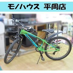自転車 24インチ 子供用自転車 TREK MT220 緑 キッ...