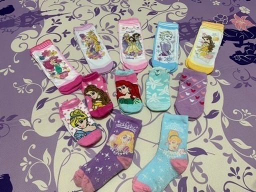大量ディズニープリンセス靴下12セットおまけ付き ヘーゼル プロフ必読 東戸塚の子供用品の中古あげます 譲ります ジモティーで不用品の処分