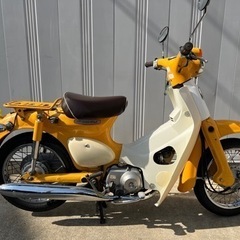 リトルカブ　黄色　50cc 美車　2オーナー目