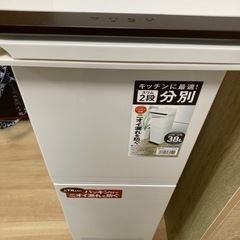 【ニトリ】キッチン　ゴミ箱