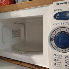 【無料】SHARP製 電子レンジ
