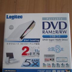 ロジテック　外付けDVDドライブ