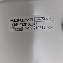 KOKUYO　コクヨ　片袖机　4台　チェア脚セット