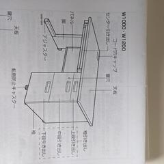 KOKUYO　コクヨ　片袖机　4台　チェア脚セット