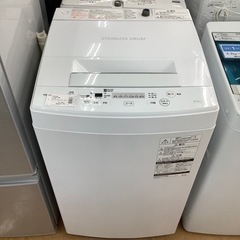 トレファク摂津店】TOSHIBA（東芝）の2017年製全自動洗濯機が入荷致し