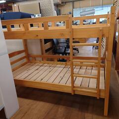 家具の里 ひのき無垢材2段ベッド コンパクトサイズ【愛品倶楽部柏店】