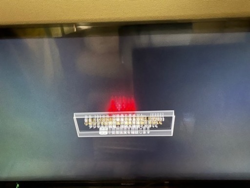 テレビ sharp lc-40r30