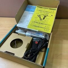 苫小牧バナナ】開封未使用品 石崎電機製作所 SURE/シュアー 熱風加工機