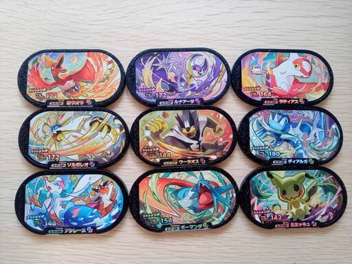 ポケモン メザスタ スーパースター ひまわり 美栄橋のカードゲーム その他 の中古あげます 譲ります ジモティーで不用品の処分