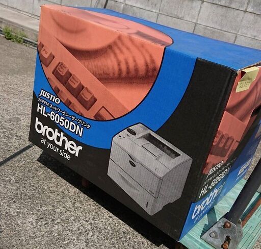 未使用品 モノクロ レーザー プリンター brother JUSTIO HL-6050DN A4 複合機