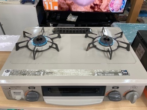 新生活応援！Rinnai LPガステーブル【トレファク町田店】