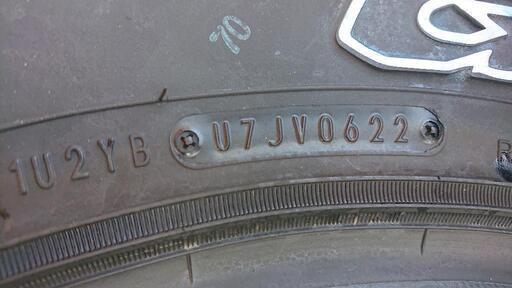 グラントレックMT2 255/85R16 ジムニーなどに 新品未使用