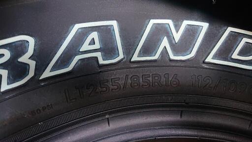 グラントレックMT2 255/85R16 ジムニーなどに 新品未使用