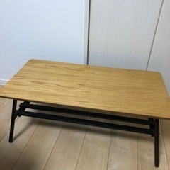 折り畳み ローテーブル 茶色 収納スペース 木目調 黒 