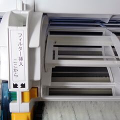 ✨ 整備済み！！安心の1年保証付！✨6畳用 三菱重工 2021