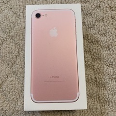 iPhone7 RoseGold 256GB 空箱のみ