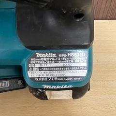 P3845 動作確認済み♪ マキタ　充電式マルノコ　HS631D 18V 3.0Ah バッテリ×1 プラクラ東区本町店　札幌