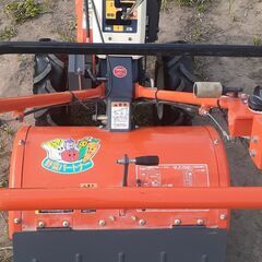 セル付きTR70土の助