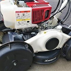 ご成約！】共立 KIORITZ AZ301 スパイダーモア 草刈り機