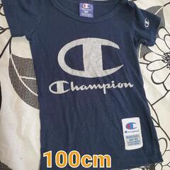 チャンピオン Tシャツ 100cm