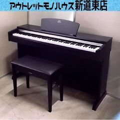ヤマハ 電子ピアノ アリウス 88鍵 2012年製 YDP-14...
