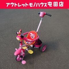 ides 三輪車 ミニーマウス 舵取り棒付き 布カゴ付き ピンク...