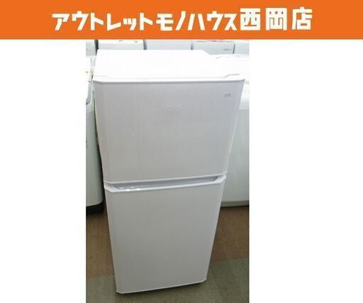 西岡店 冷蔵庫 121L 2016年製 2ドア Haier JR-N121A ホワイト 100Ⅼクラス