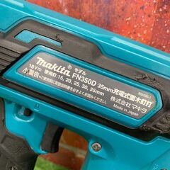 マキタ makita FN350DZ 本体のみ 18V 35mm 充電式面木釘打【リライズ 
