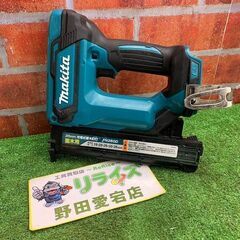 マキタ makita FN350DZ 本体のみ 18V 35mm 充電式面木釘打【リライズ野田愛宕店】【店頭取引限定】【中古】ITOKCWZRO8HK