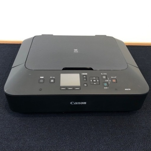 Canon PIXUS MG6730 プリンター複合機 修理法説明書付