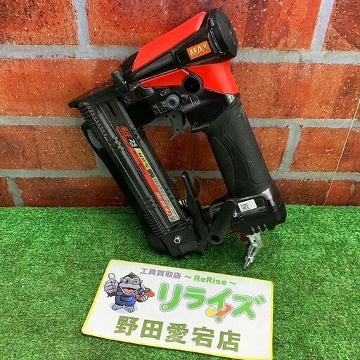 MAX マックス HA-25/4J 高圧ステープル用エアネイラ【リライズ野田愛宕店】【店頭取引限定】【中古】ITMM3ZCOT35K