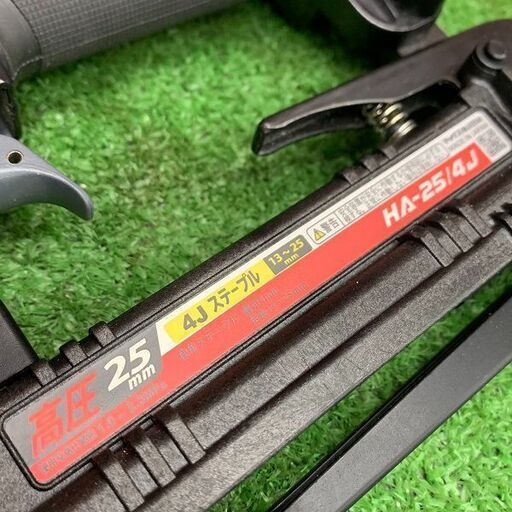 MAX マックス HA-25/4J 高圧ステープル用エアネイラ【リライズ野田愛宕