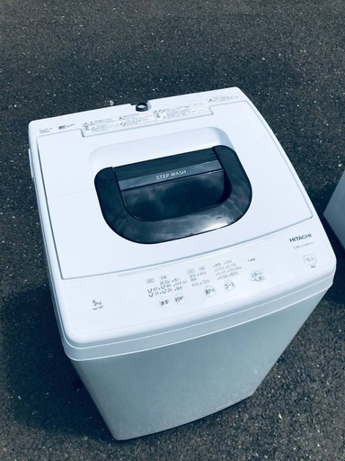 ♦️EJ315番HITACHI 全自動電気洗濯機 【2021年製】