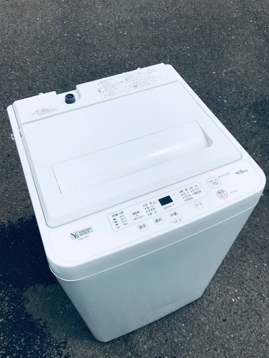 ♦️EJ317番 YAMADA全自動電気洗濯機 【2021年製】